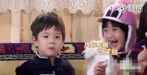 娱乐八卦有吃瓜,揭秘明星幕后那些事儿  第2张