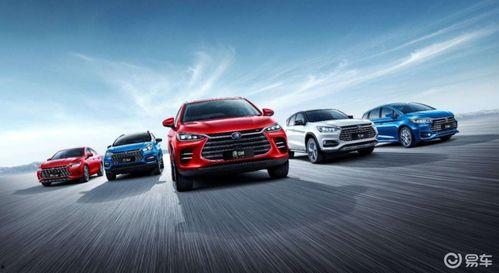比亚迪王朝新款爆料视频,未来科技与经典传承的完美融合  第3张