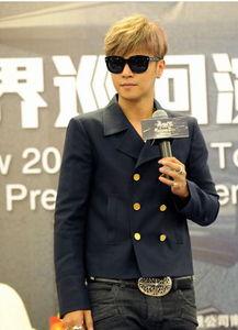 罗志祥最新消息爆料,揭秘娱乐圈惊人内幕! 第3张 罗志祥最新消息爆料,揭秘娱乐圈惊人内幕! 第3张